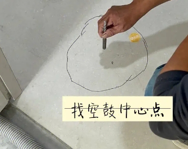 繁昌瓷砖空鼓维修公司分享砂料配比不正确在瓷砖铺贴过程中可能导致以下问题